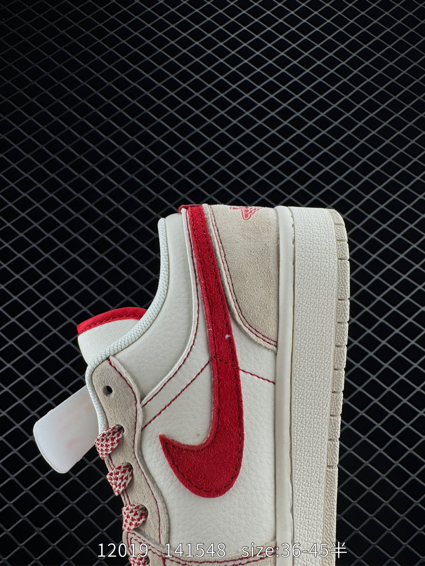 Bearbrick x Air Jordan 1 Low